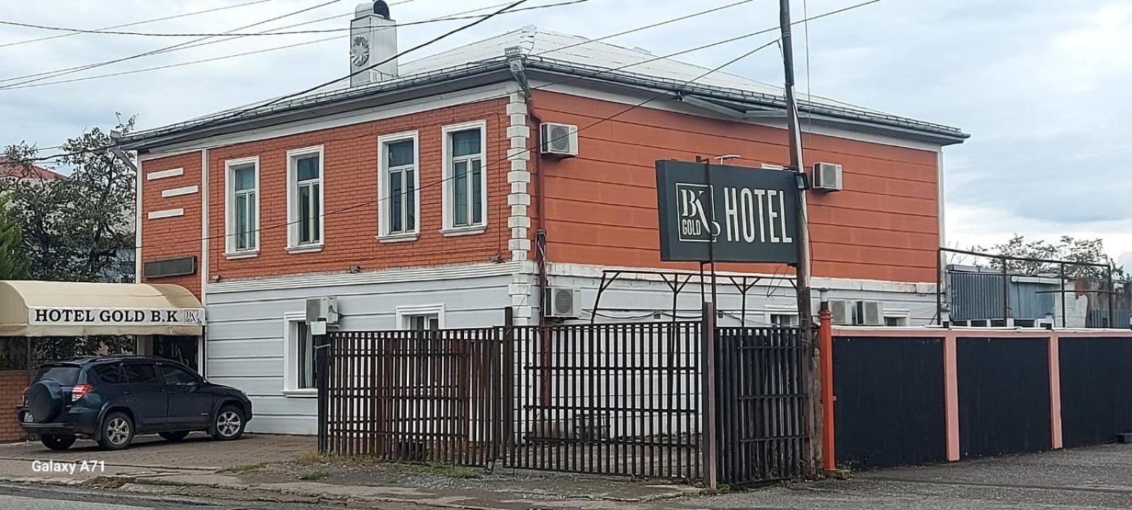 Gold Hotel Batum Exteriér fotografie